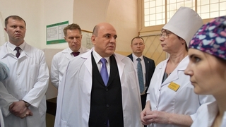 Посещение Окружной больницы Костромского округа №1. С сотрудниками гинекологического отделения больницы