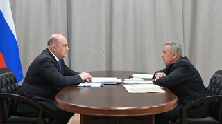 Беседа Михаила Мишустина с главой Республики Татарстан Рустамом Миннихановым