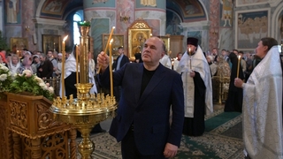 Михаил Мишустин посетил Свято-Троицкий Серафимо-Дивеевский монастырь