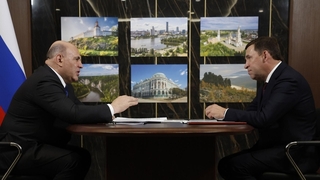 Беседа Михаила Мишустина с губернатором Свердловской области Евгением Куйвашевым