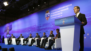 Выступление на Всероссийском форуме продовольственной безопасности