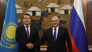 Встреча Михаила Мишустина с Премьер-министром Казахстана Алиханом Смаиловым