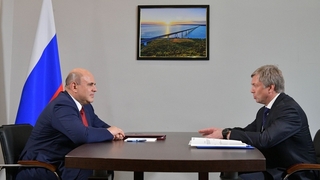 Беседа Михаила Мишустина с временно исполняющим обязанности губернатора Ульяновской области Алексеем Русских