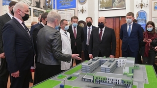 Презентация проекта строительства новых зданий Пермской краевой инфекционной больницы
