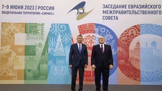 Михаил Мишустин с Премьер-министром Республики Таджикистан Кохиром Расулзода