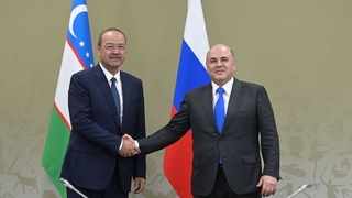 Встреча Михаила Мишустина с Премьер-министром Узбекистана Абдуллой Ариповым