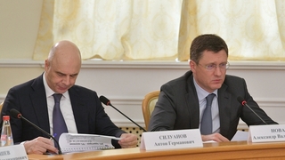 Антон Силуанов и Александр Новак на встрече с членами Совета по стратегическому развитию Костромской области