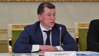 Доклад Максима Топилина на заседании Правительственной комиссии по вопросам социально-экономического развития Северо-Кавказского федерального округа