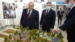 Презентация макета нового кампуса Новосибирского государственного университета