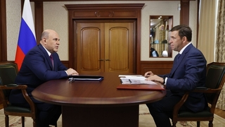 Беседа Михаила Мишустина с губернатором Свердловской области Евгением Куйвашевым