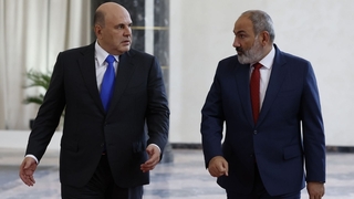 Михаил Мишустин и Премьер-министр Республики Армения Никол Пашинян
