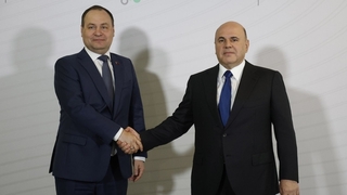 Михаил Мишустин с Премьер-министром Республики Беларусь Романом Головченко