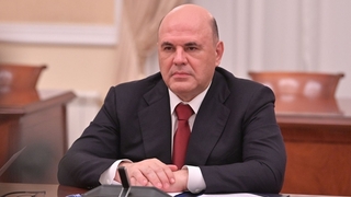 Михаил Мишустин во время российско-азербайджанских переговоров