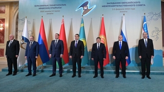 Совместное фотографирование глав делегаций – участников заседания Евразийского межправительственного совета в расширенном составе