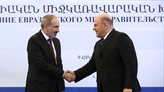 С Премьер-министром Республики Армения Николом Пашиняном