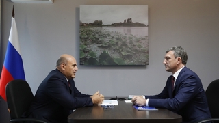 Встреча с губернатором Амурской области Василием Орловым