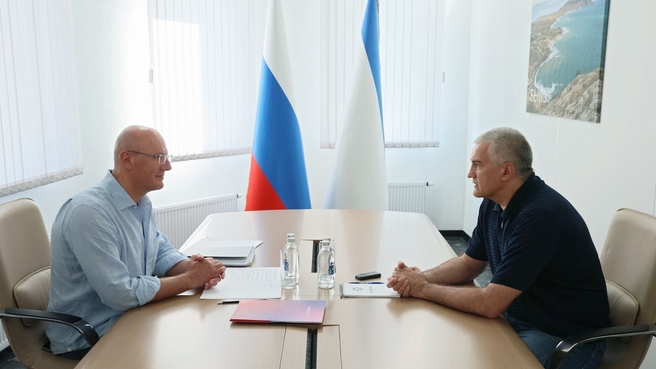 Дмитрий Чернышенко провёл рабочую встречу с главой Республики Крым Сергеем Аксёновым
