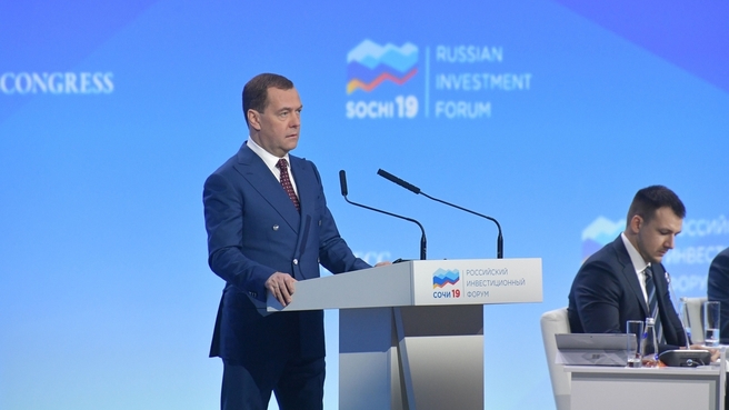 Dmitry Medvedev’s remarks at a plenary session
