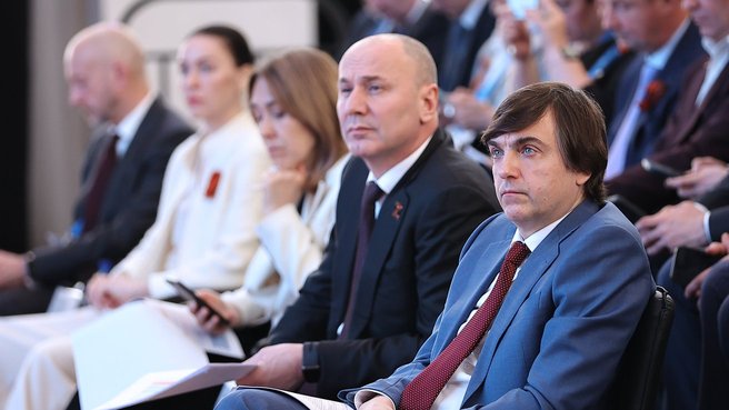 Министр просвещения Сергей Кравцов во время пленарного заседания Всероссийского совещания для руководителей исполнительных органов региональной власти, ответственных за образование