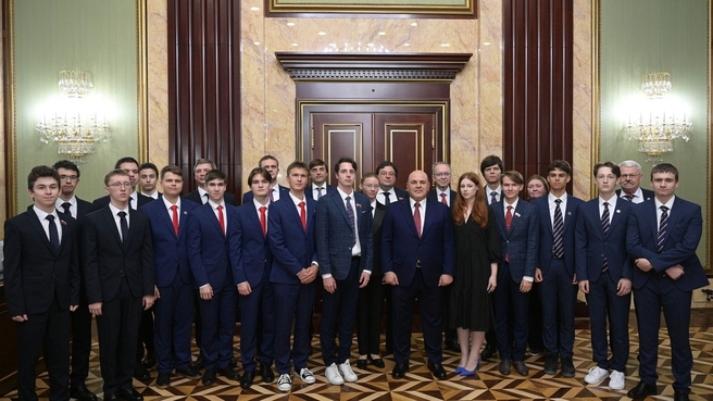 Встреча Михаила Мишустина с победителями международных олимпиад по естественным и точным наукам