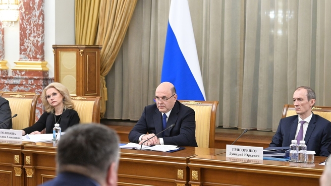 Mikhail Mishustin’s meeting with United Russia party deputies at the State Duma