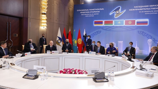 Restricted meeting of Eurasian Intergovernmental Council
