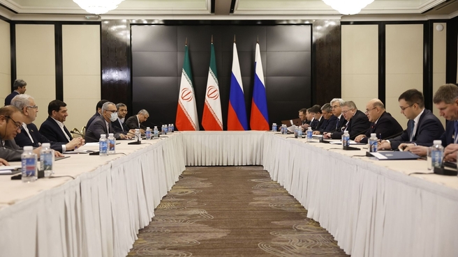 Встреча Михаила Мишустина с Первым вице-президентом Исламской Республики Иран Мохаммадом Мохбером