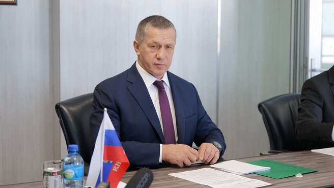 Yury Trutnev at a meeting of the co-chairs of the Intergovernmental Russian-Namibian Commission on Trade and Economic Cooperation