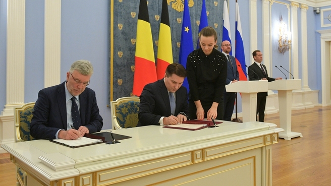 Signing of the Additional Protocol to the Double Taxation Convention
