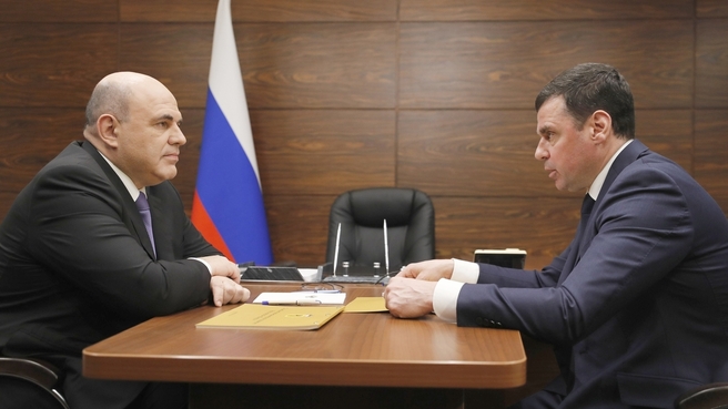 Встреча Михаила Мишустина с губернатором Ярославской области Дмитрием Мироновым