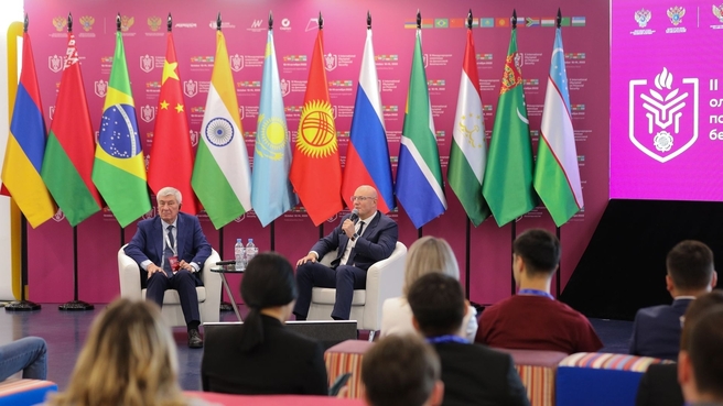 Дмитрий Чернышенко подвел итоги II Международной олимпиады по финансовой безопасности