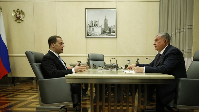Встреча с главным исполнительным директором, председателем правления ПАО «НК “Роснефть”» Игорем Сечиным