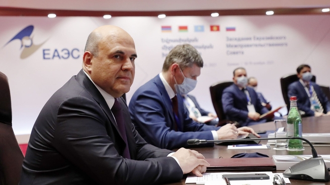 Mikhail Mishustin at the expanded meeting of the Eurasian Intergovernmental Council