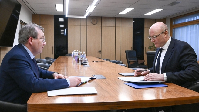 Дмитрий Чернышенко провёл рабочую встречу с президентом Российской академии наук Геннадием Красниковым