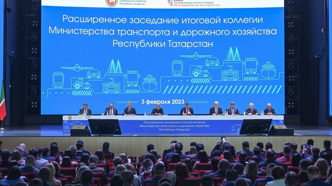Марат Хуснуллин принял участие в заседании коллегии министерства транспорта и дорожного хозяйства Республики Татарстан
