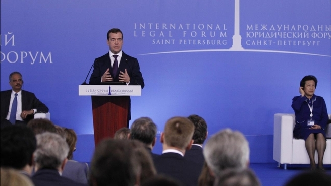 Выступление Дмитрия Медведева на пленарном заседании II Петербургского международного юридического форума