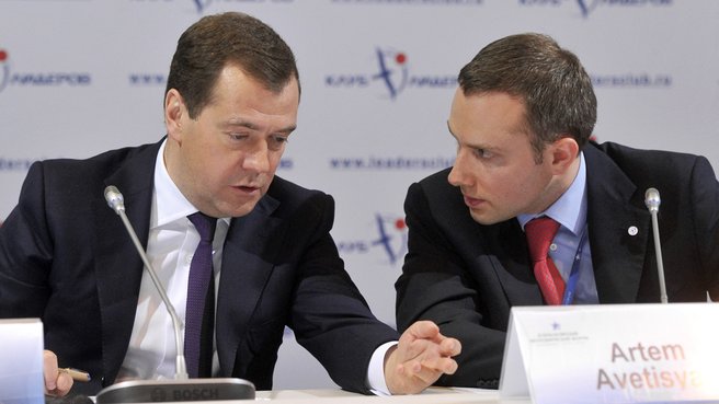 Участие Дмитрия Медведева в работе круглого стола «Национальная предпринимательская инициатива: первые итоги, дальнейшие шаги»