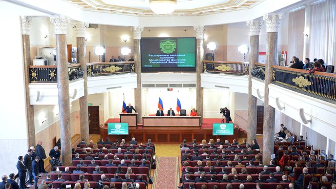 Расширенное заседание коллегии Минфина России