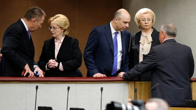 Before a meeting of the State Duma of the Federal Assembly