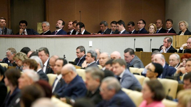 At a meeting of the State Duma of the Federal Assembly