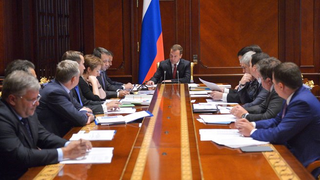 Meeting on Rostelecom development prospects