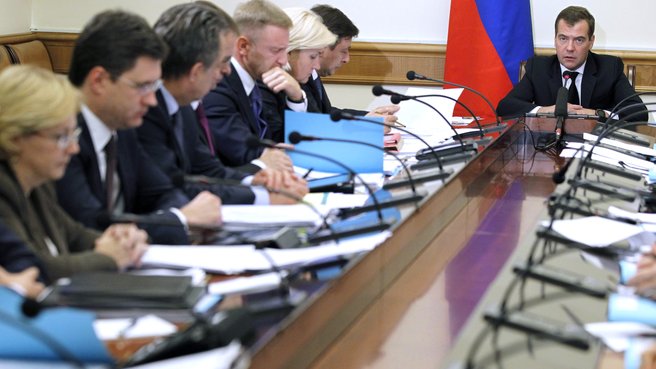 Dmitry Medvedev at the meeting of the Government Commission on Socioeconomic Development of the North Caucasus Federal District
