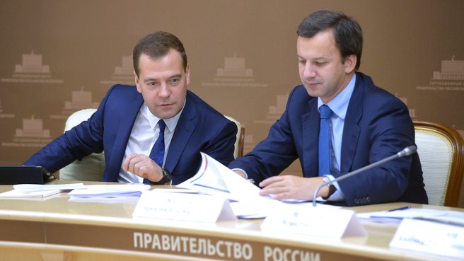 С заместителем Председателя Правительства Аркадием Дворковичем