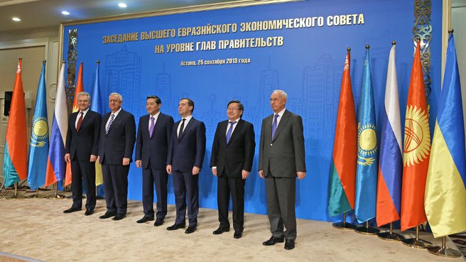 Главы правительств стран-участниц заседания Высшего Евразийского экономического совета