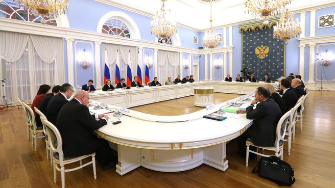 Заседание президиума Совета при Президенте Российской Федерации по реализации приоритетных национальных проектов и демографической политике