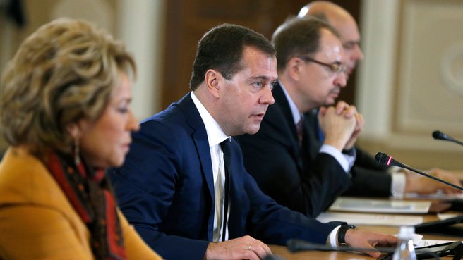 Meeting of St Petersburg State University's Supervisory Board