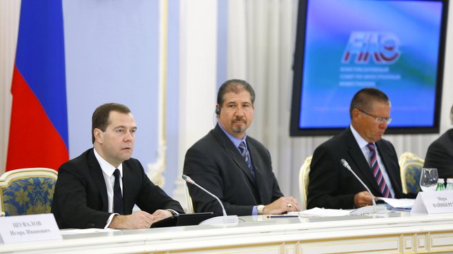 With Mark Weinberger, Global Chairman & CEO of Ernst&Young and Economic Development Alexei Ulyukayev