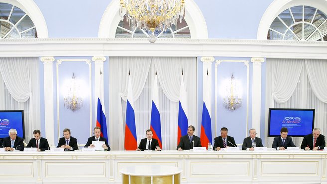 The 27th session of the Foreign Investment Advisory Council in Russia
