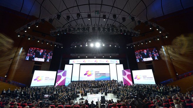 The 2nd Moscow International Forum, Open Innovations