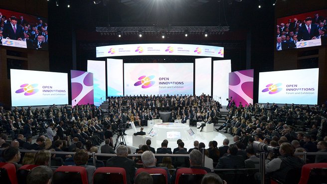 II Московский международный форум «Открытые инновации»
